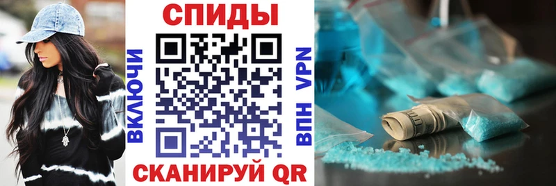 Amphetamine Розовый  kraken ONION  Бологое 