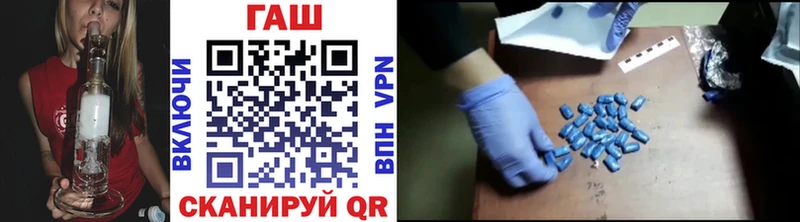 ГАШИШ 40% ТГК  Бологое 