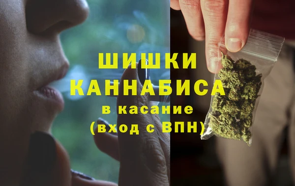 кокаин VHQ Белокуриха