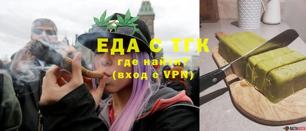 первитин Богданович