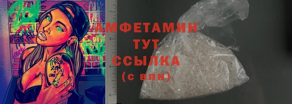 герыч Богородицк