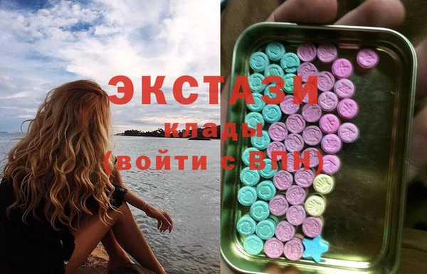 герыч Богородицк