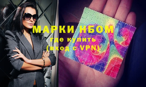 первитин Богданович