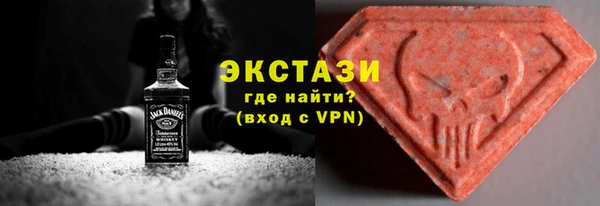 каннабис Беломорск