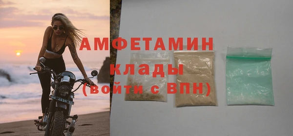 марки nbome Белоозёрский