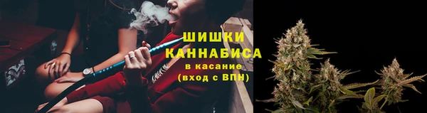 герыч Богородицк