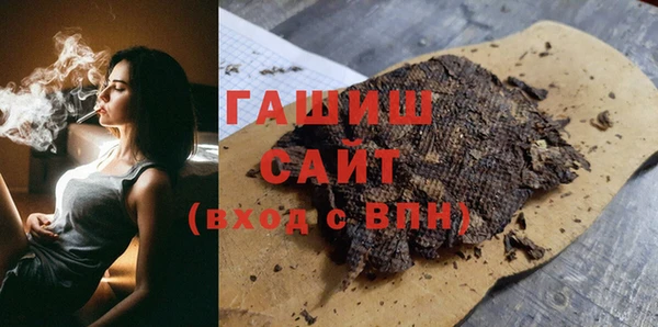 первитин Богданович
