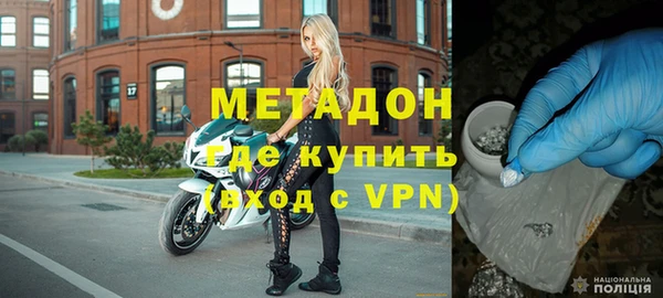 марки nbome Белоозёрский