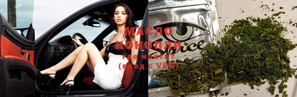 кокаин VHQ Белокуриха