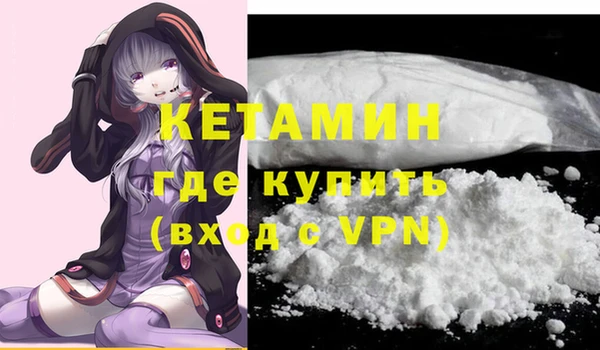 первитин Богданович