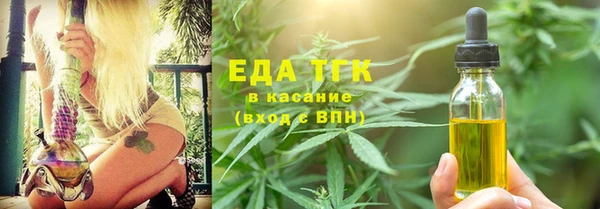 первитин Богданович