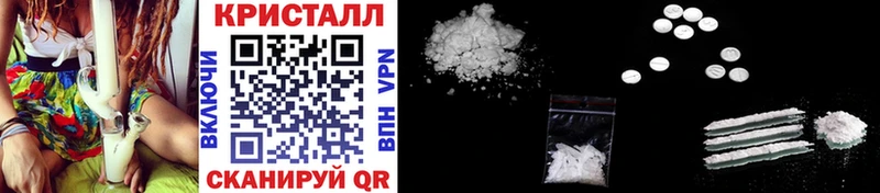 blacksprut рабочий сайт  Бологое  Первитин кристалл  цена наркотик 