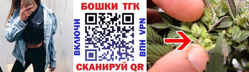 Марихуана MAZAR kraken как войти это как зайти Бологое